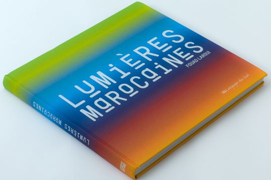 Lumières marocaines